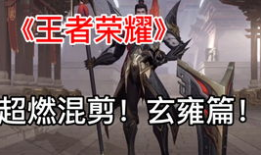 关公刀慢动作教学视频,一招一式尽展武艺精髓