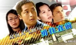 娱乐圈吃瓜赚200块是真的吗,揭秘网络谣言背后的真相